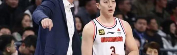 广东队唯一600万顶薪球员，胡明轩场均只有7分，还不如打替补