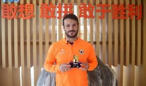 电子游戏平台-本轮中超最佳是不是又....